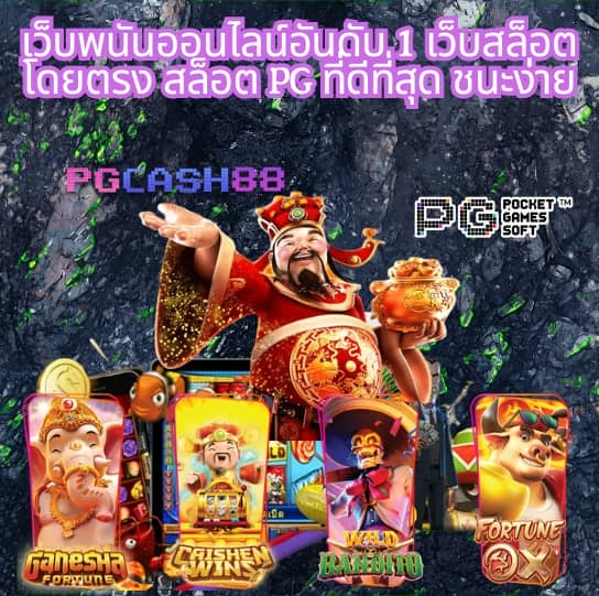 สล็อตnexobet