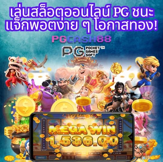 สล็อตnexobet